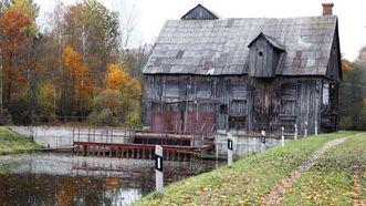 Gudai Watermill