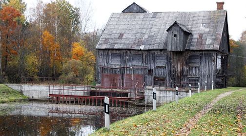 Gudų vandens malūnas