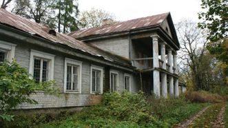 Former Ausieniškės Manor