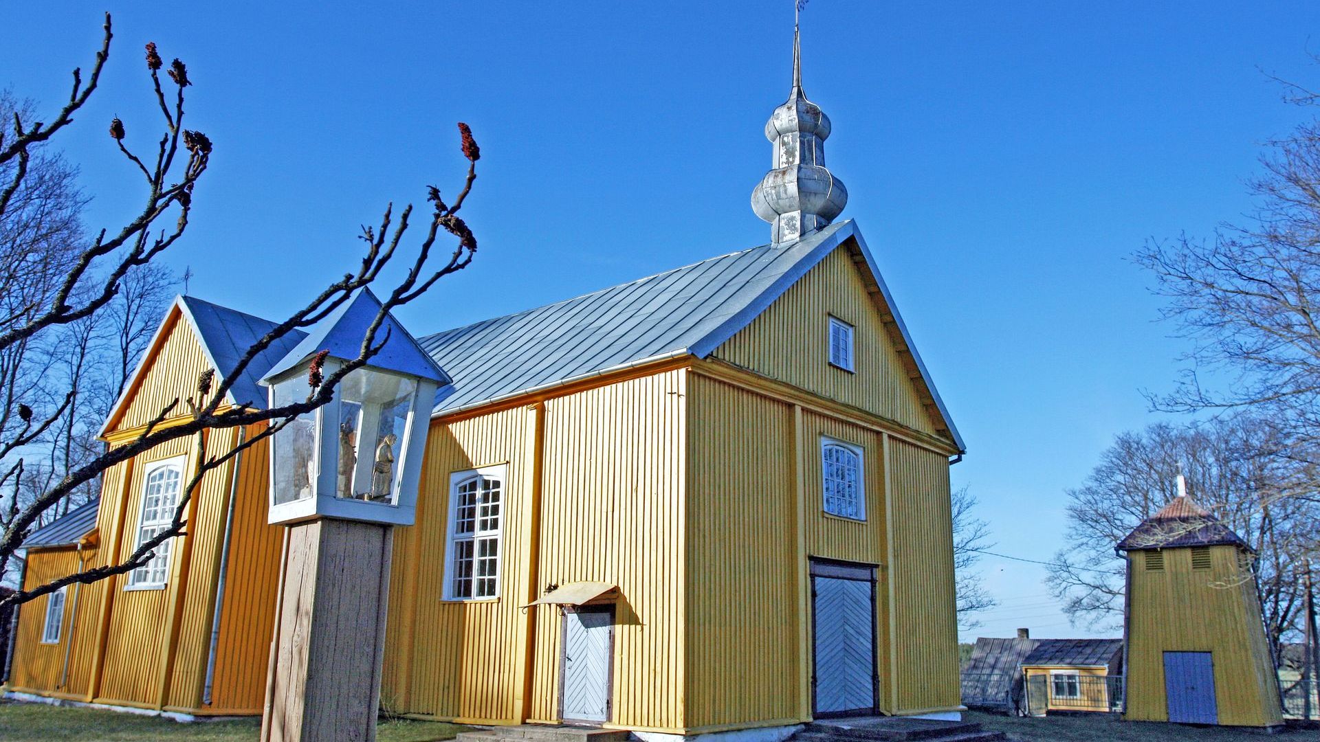 Pašilė St. George Church