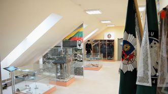 Border Guard Museum