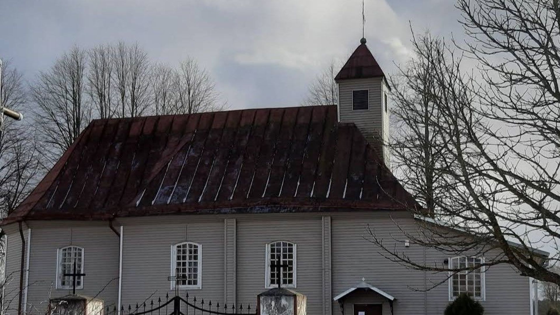 Kena Blessed Virgin Mary of Gates of Dawn Church