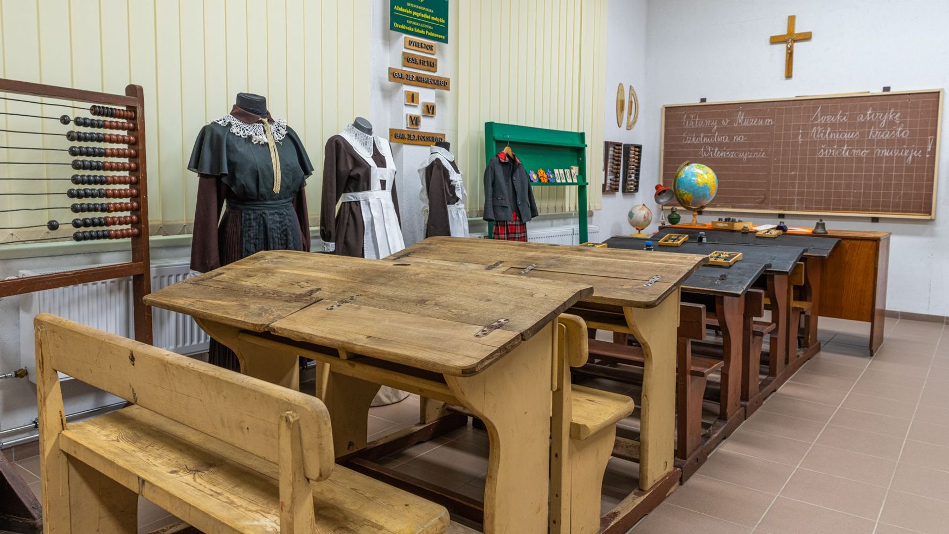 Vilnius Region Education Museum