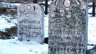 Salako Tartar Cemetery