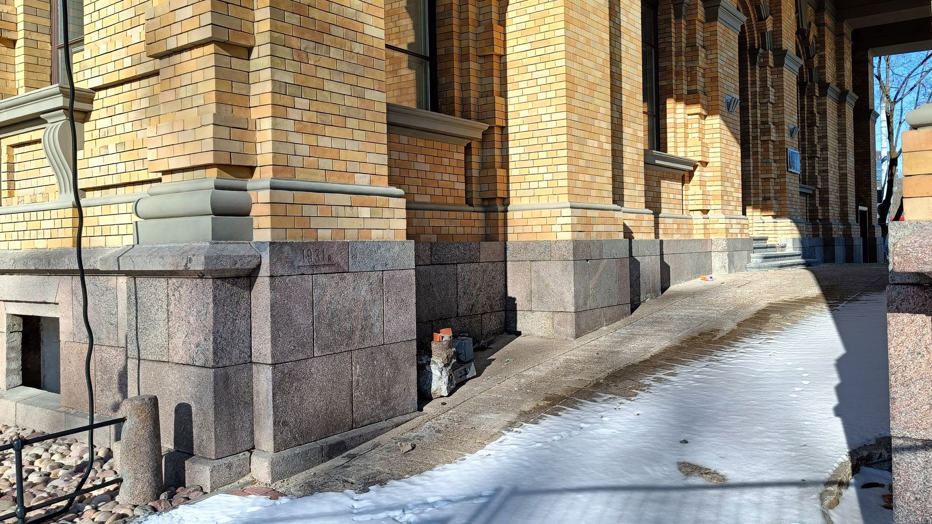 Mark of the Biggest Flood in Vilnius