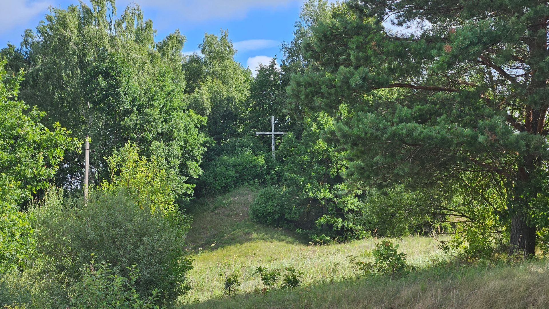 Bartkūnai Mound