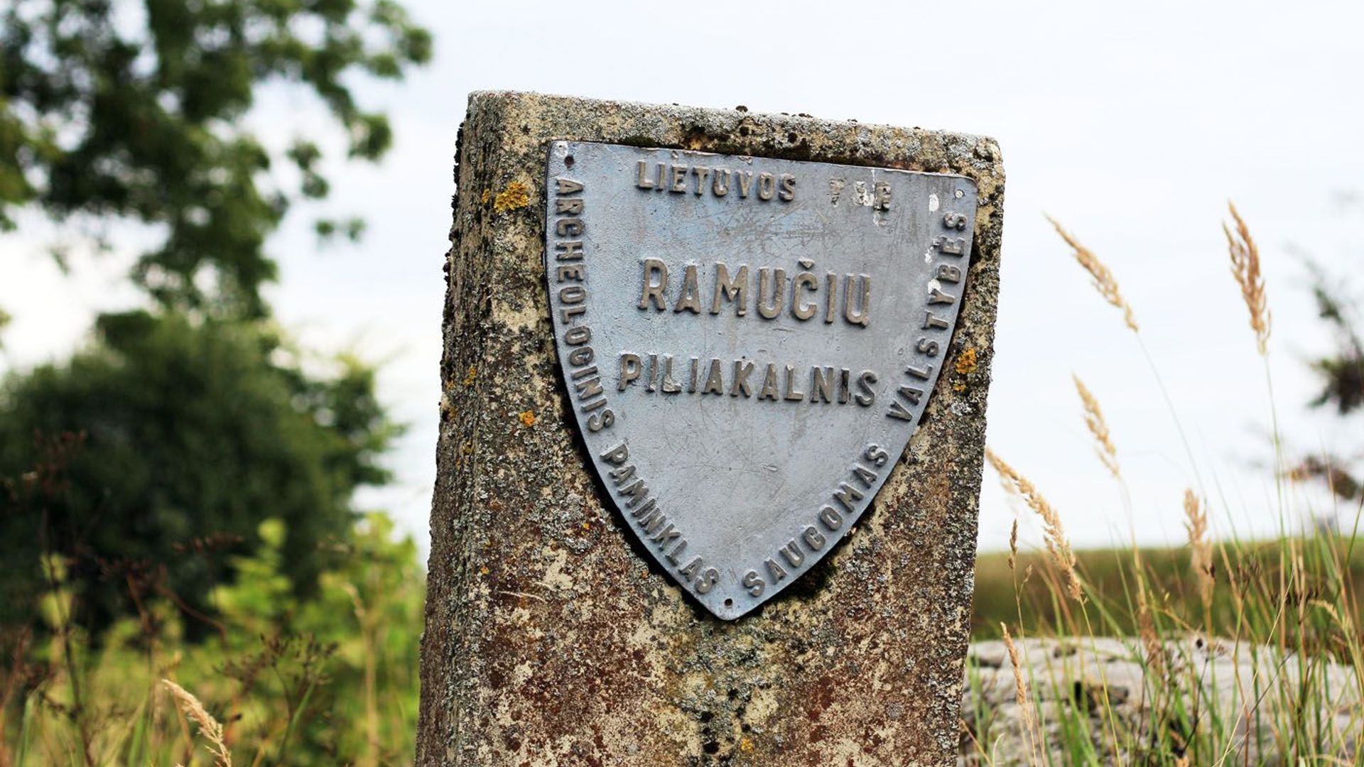 Romučiai Mound