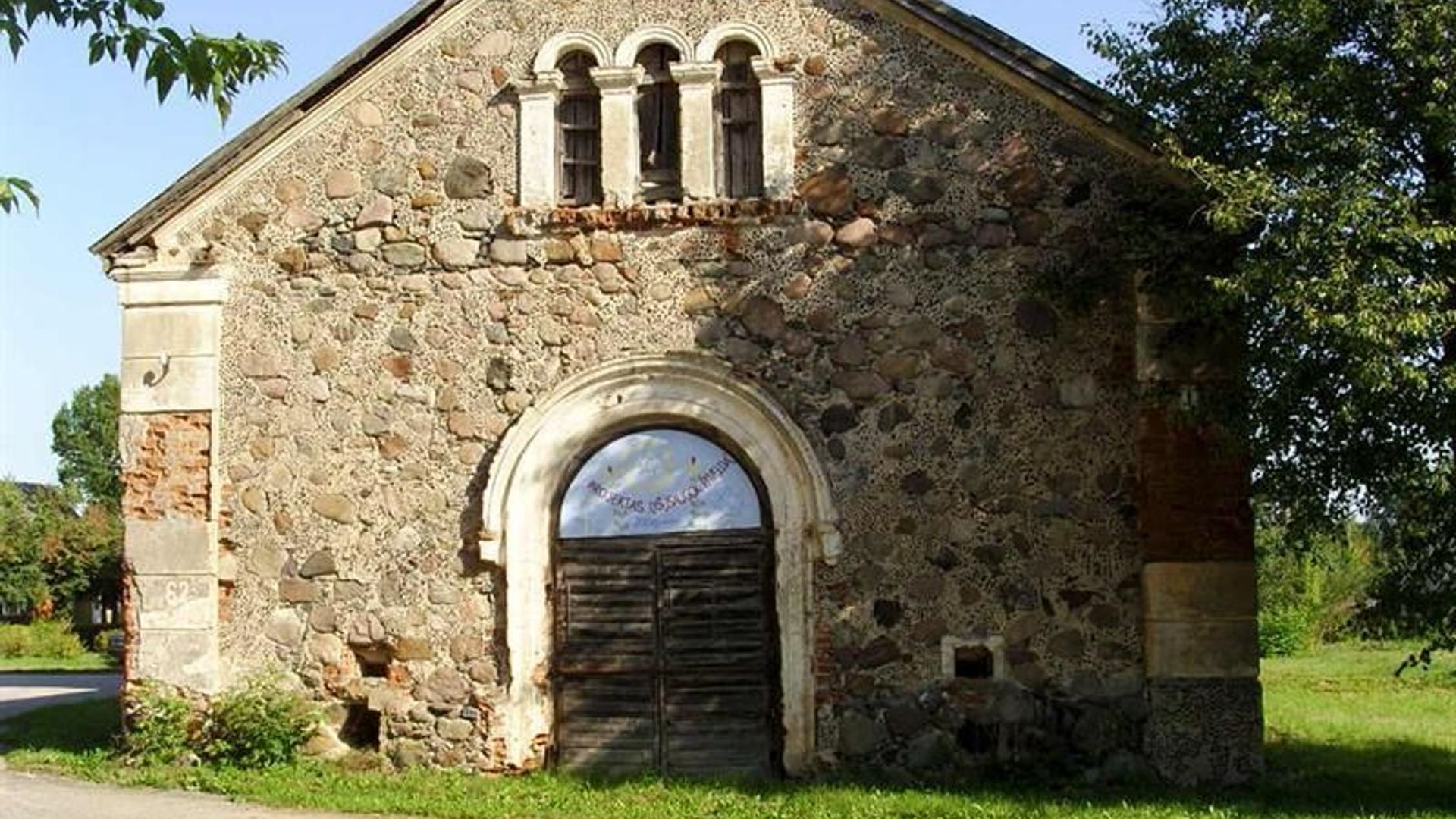 Subačius Former Grain Warehouse