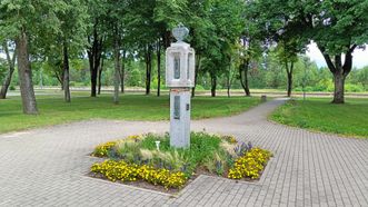 Monument to Peoples Deported to Exile