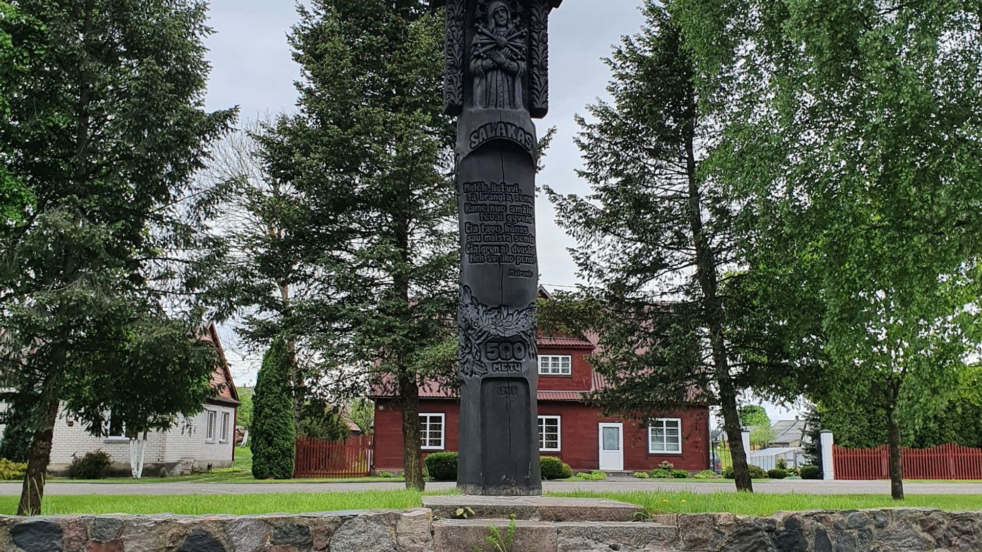 Monument to the 500th Anniversary of Salakas