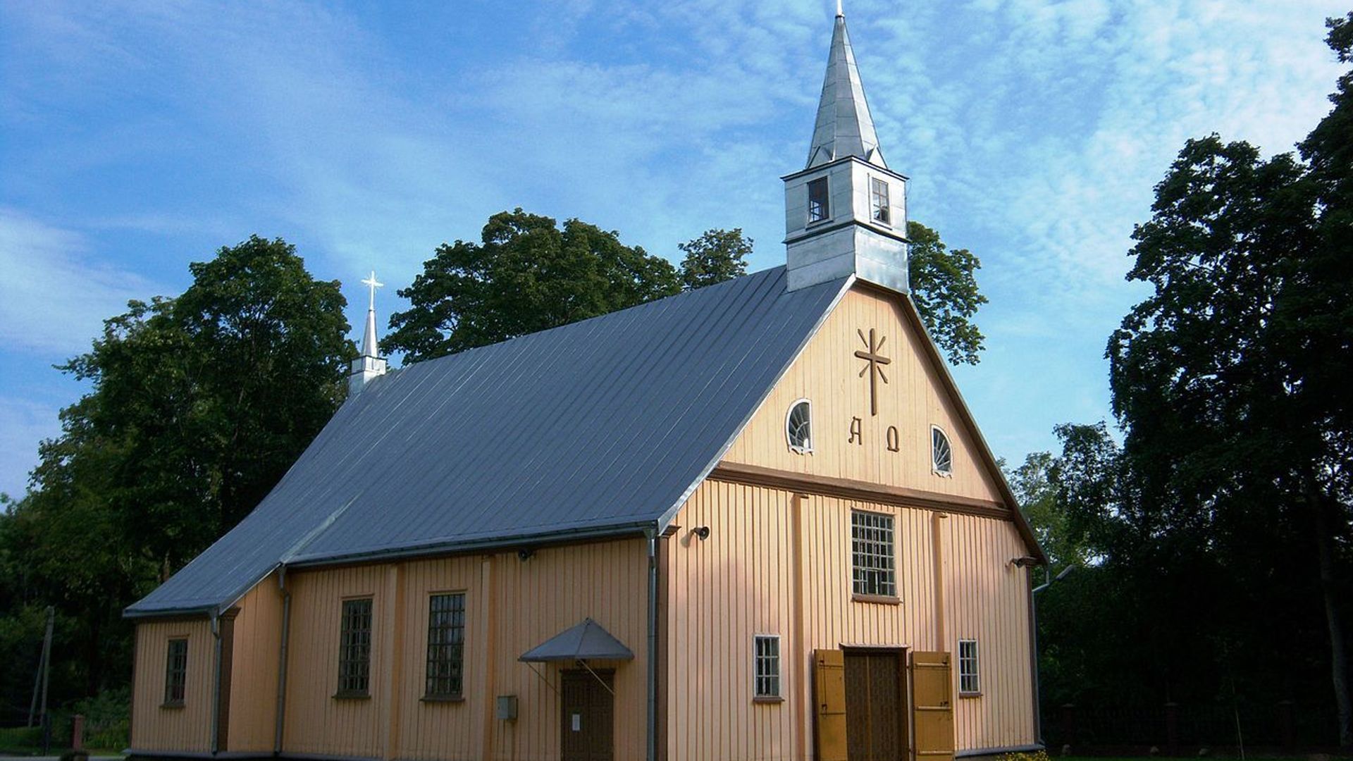 Vėžaičiai St. Casimir Church