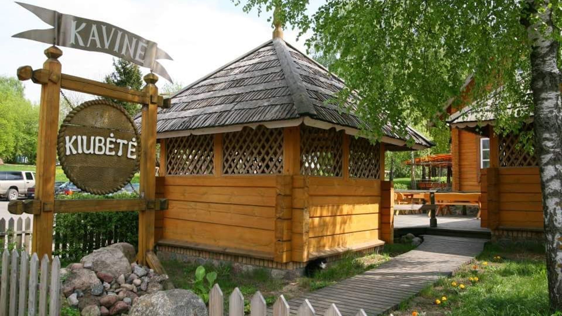 Cafe Kiubėtė