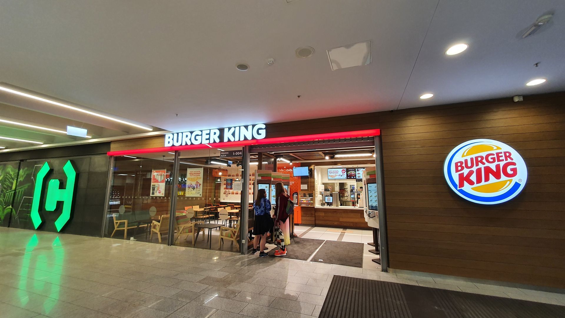 Burger King (Akropolis)