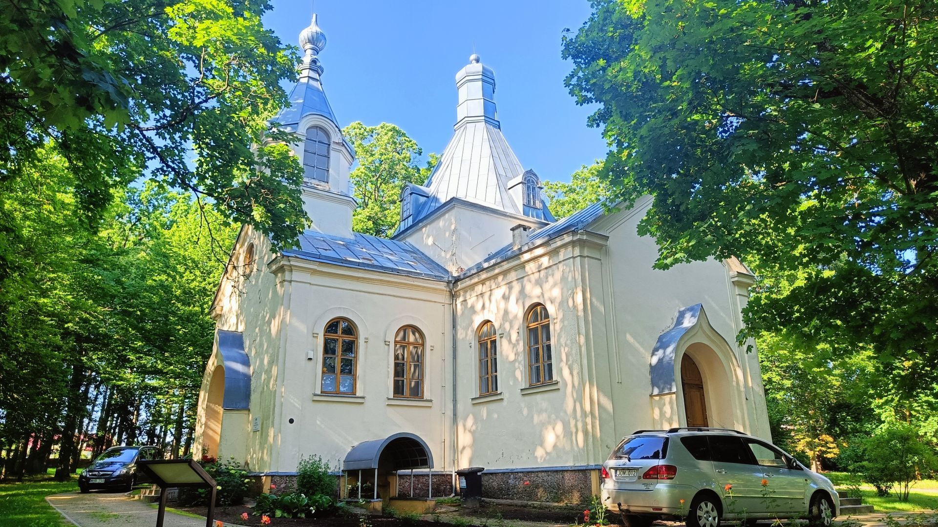 Jurbarko dvaro cerkvė