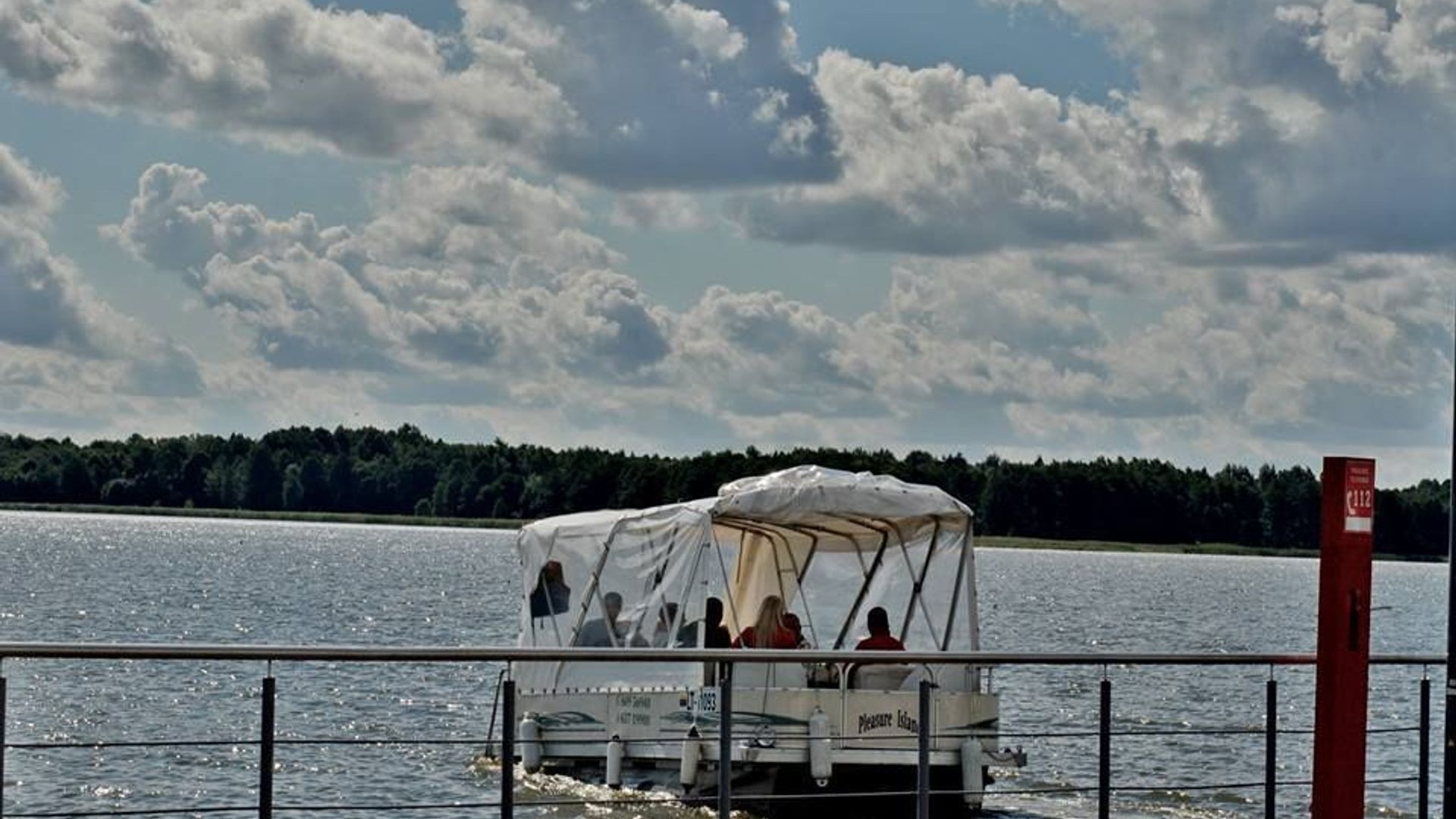 Raft Rental