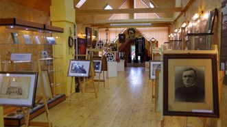 Perloja History Museum