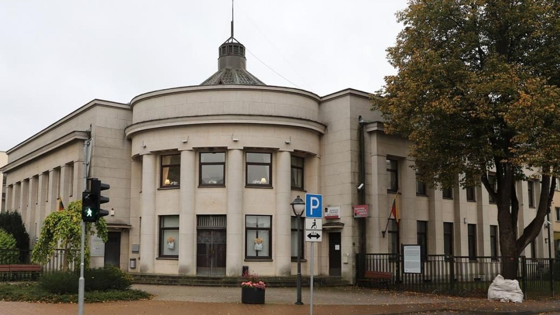 Mažeikiai Former Bank Palace