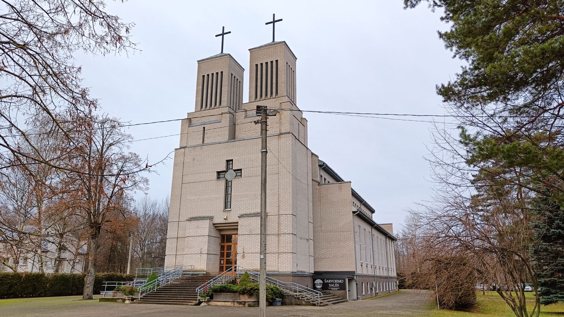 Kaunas Blessed Virgin Mary Queen of the Rosary Church