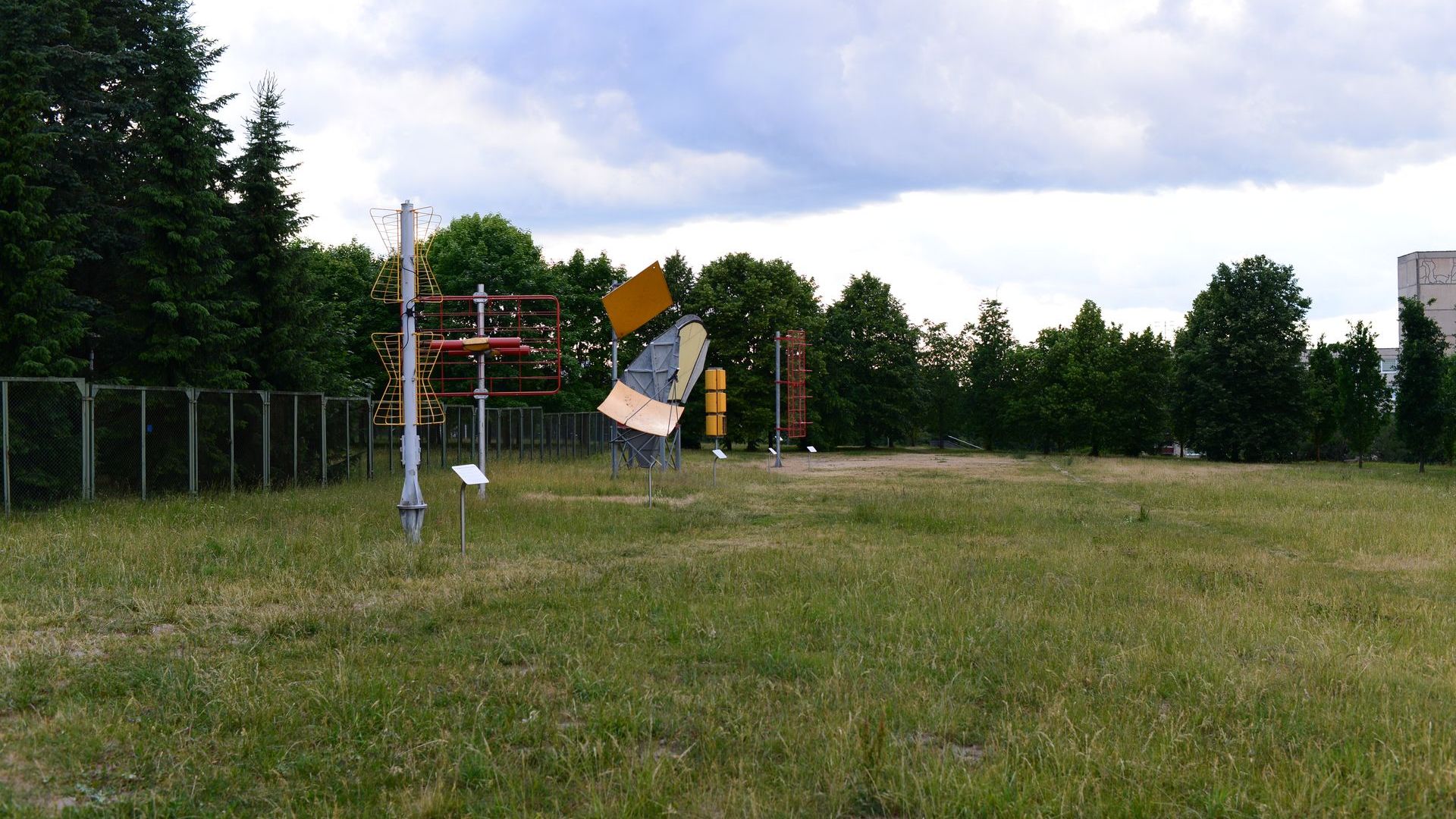 Antenna Park