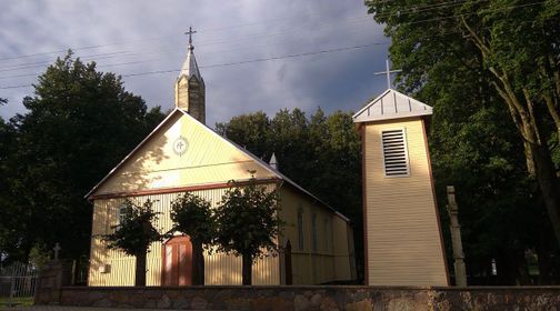 Adomynė the Holy Name of the Virgin Mary Church