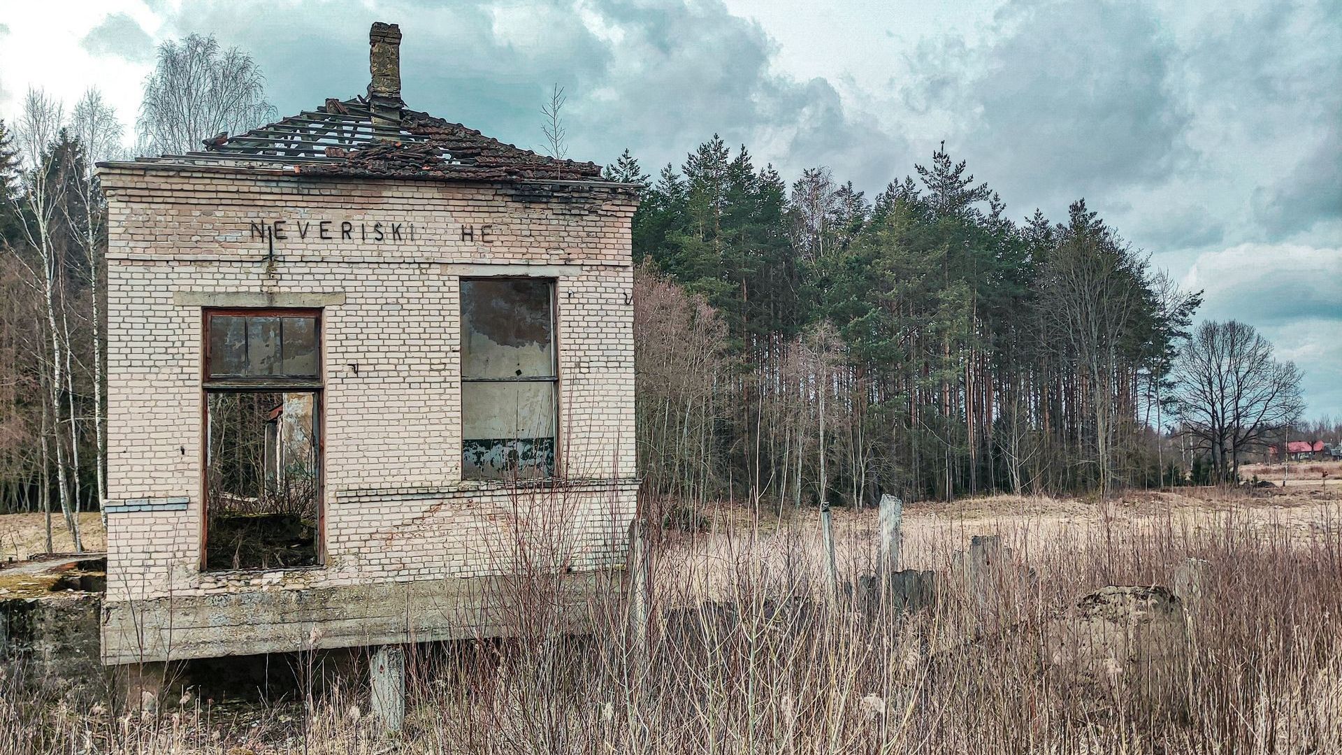 Buvusi Nevieriškių hidroelektrinė (Adomaičių užtvanka)