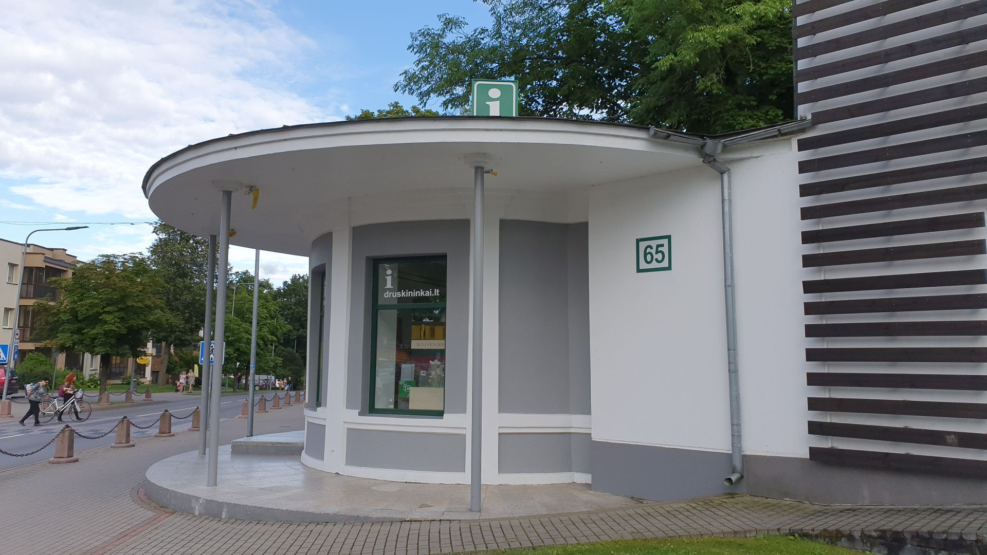 Druskininkų turizmo ir verslo informacijos centras (M. K. Čiurlionio g.)