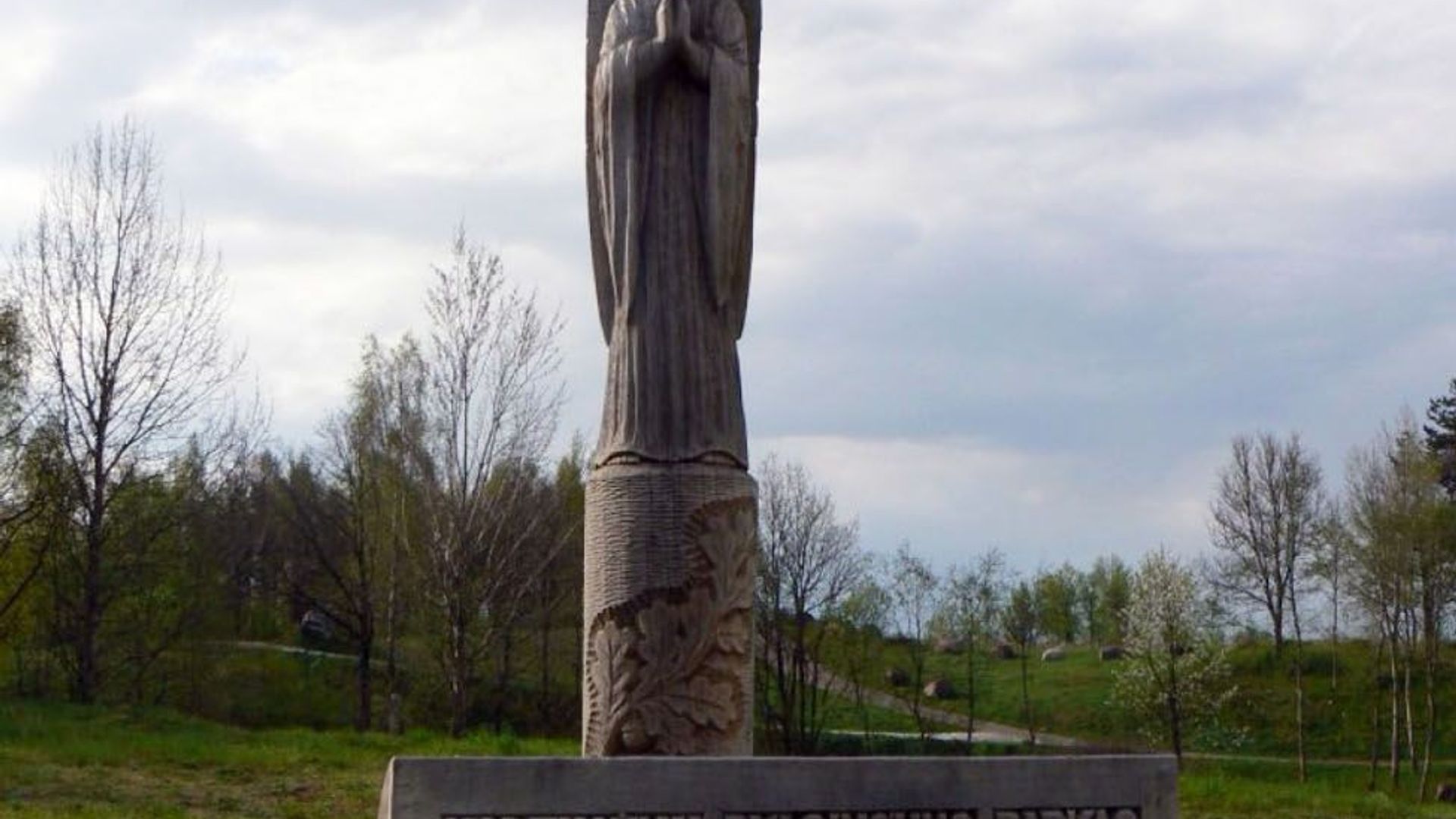 Kaltinėnai Spiritual Park