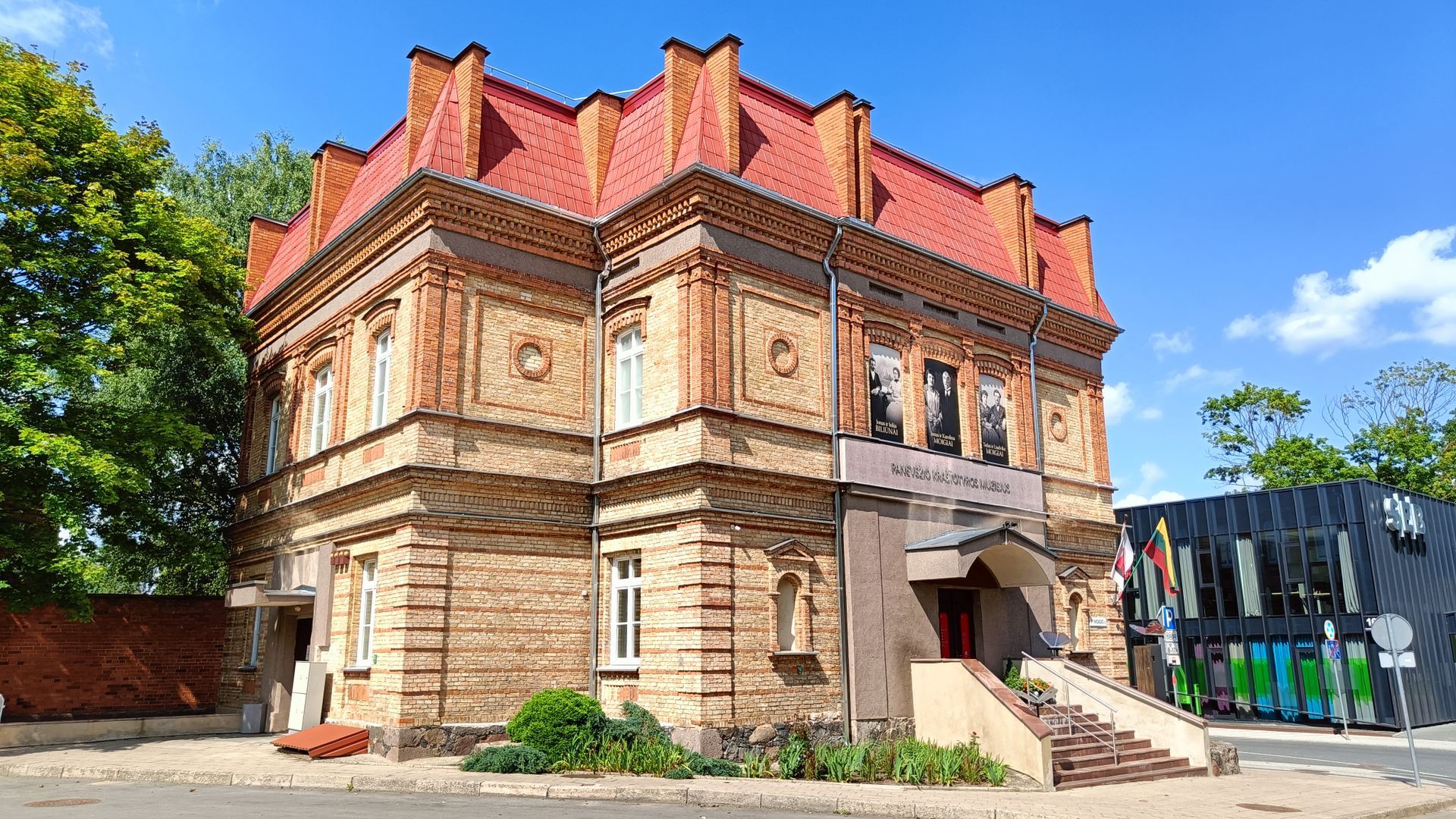 Panevėžio kraštotyros muziejus