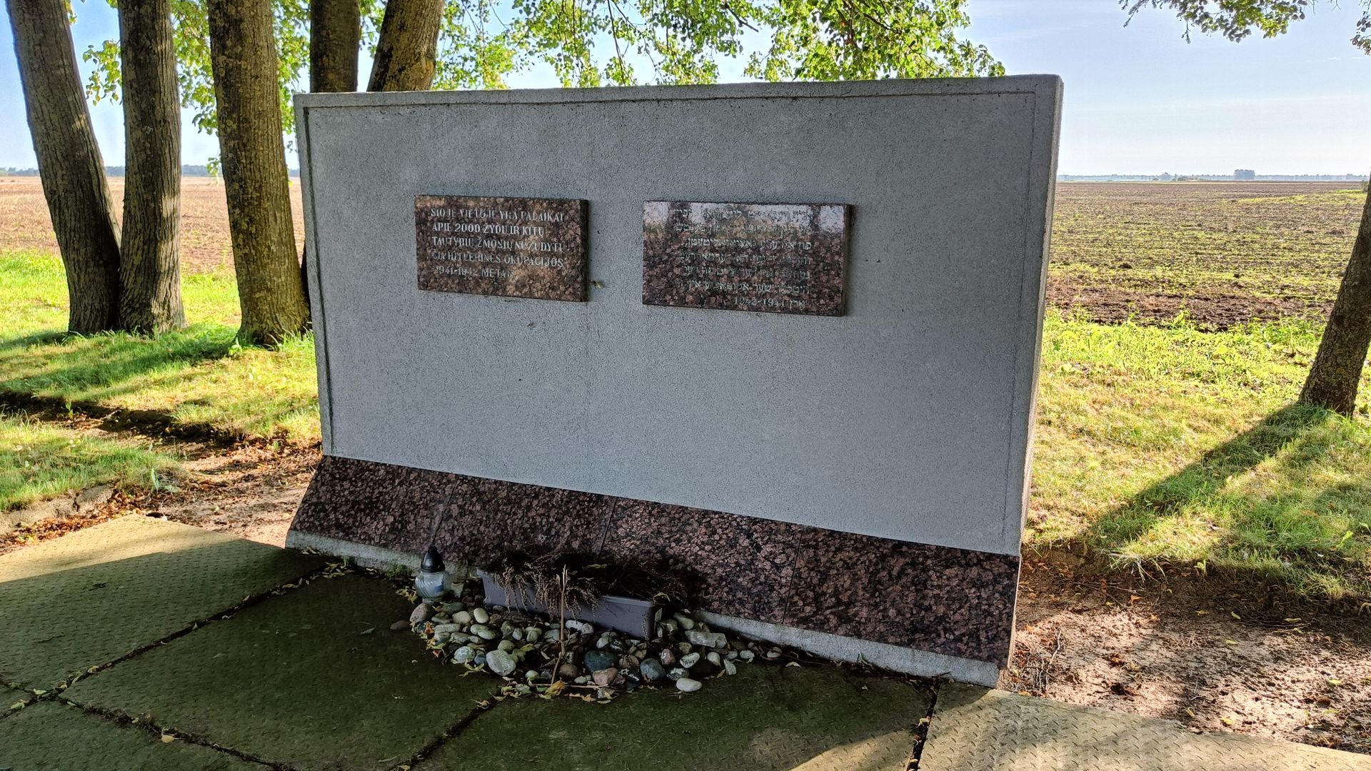 Massacre Site of Žyniai Jew