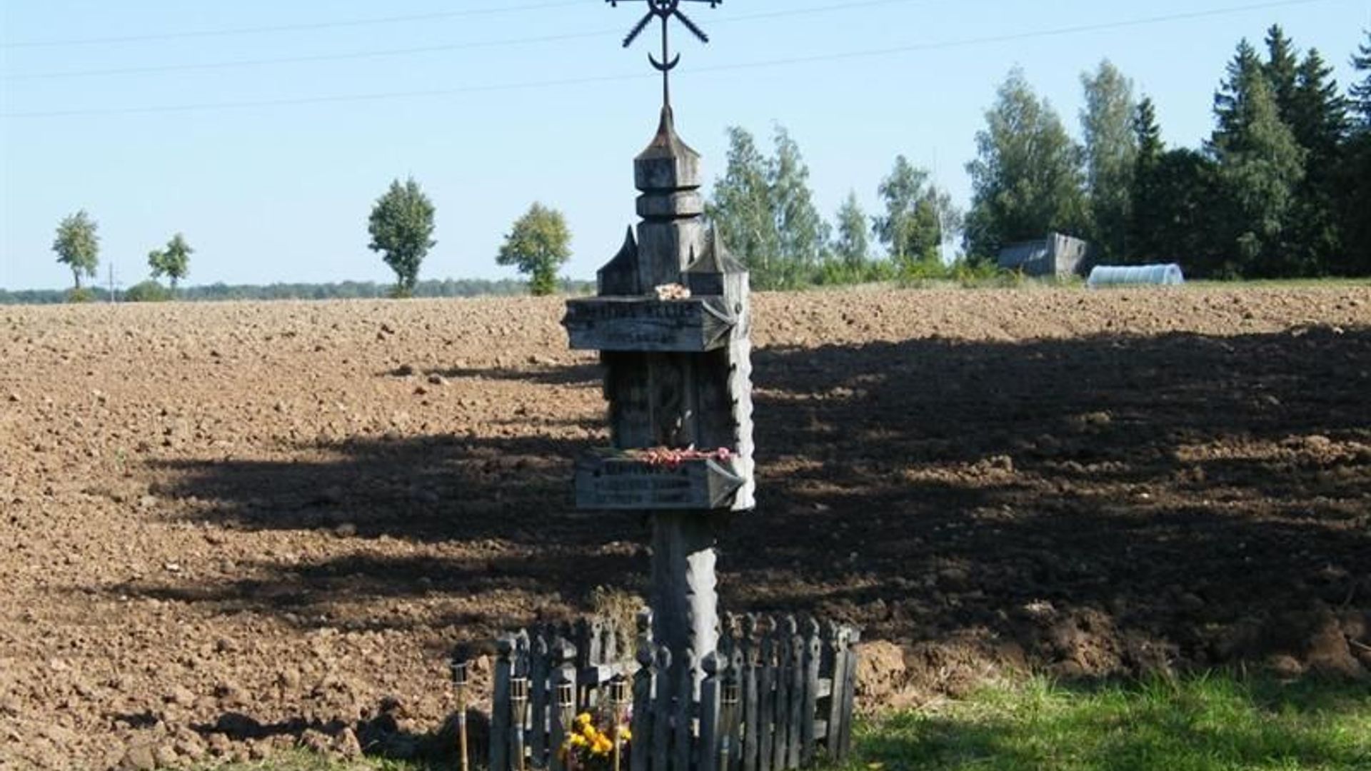 Baltijos kelio klaipėdiškių ženklo vieta