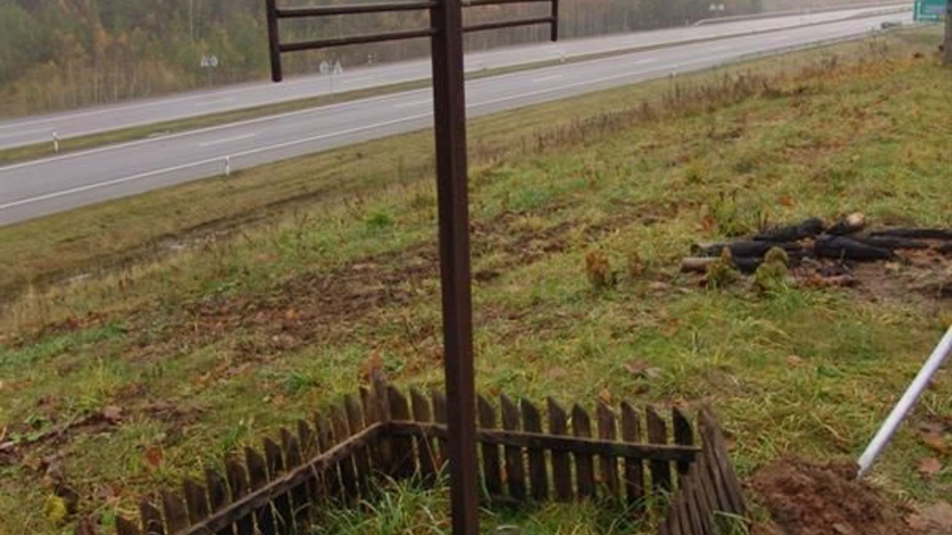 Baltic Way Sign Site of Šakiai People