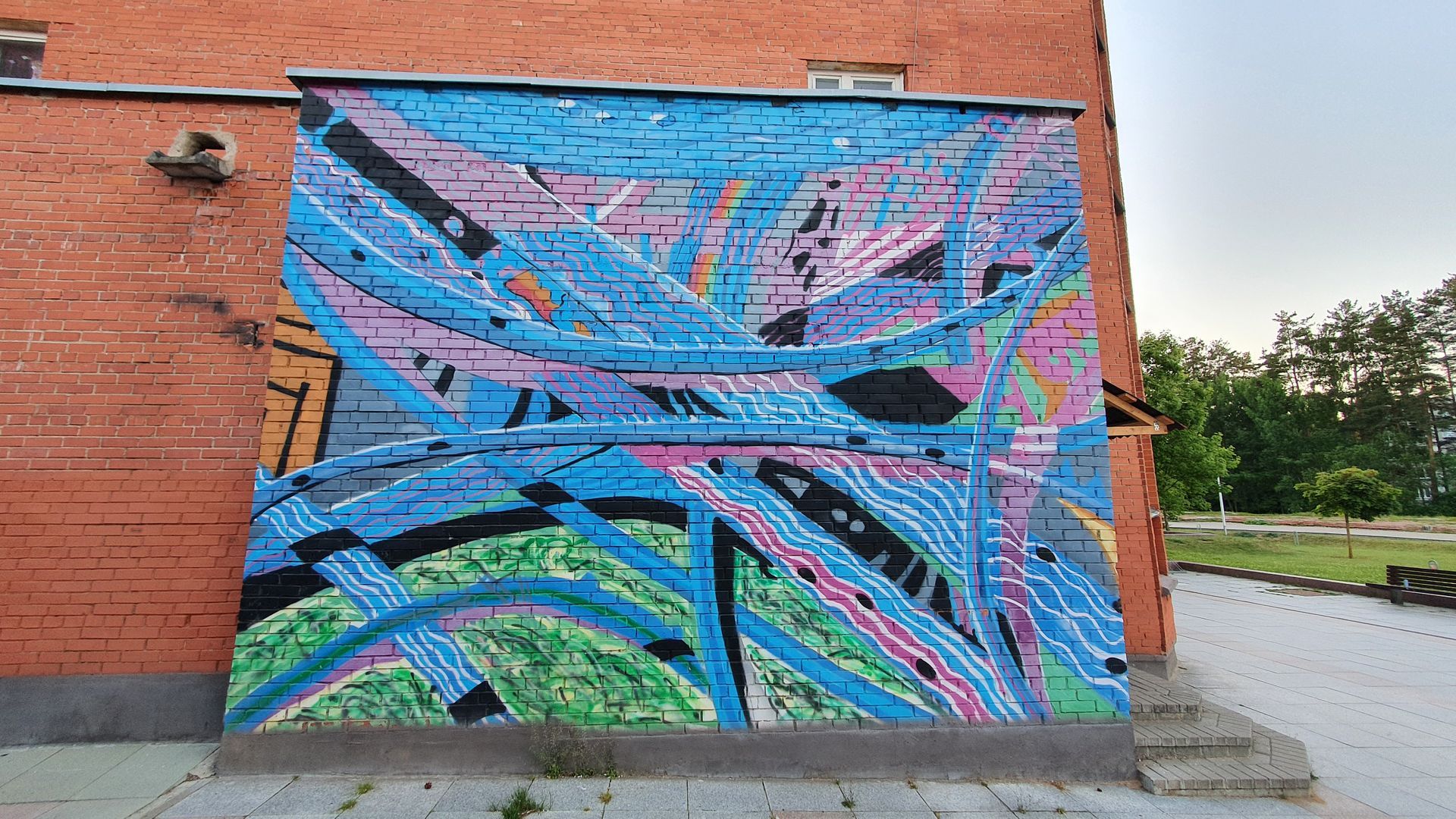 Mural