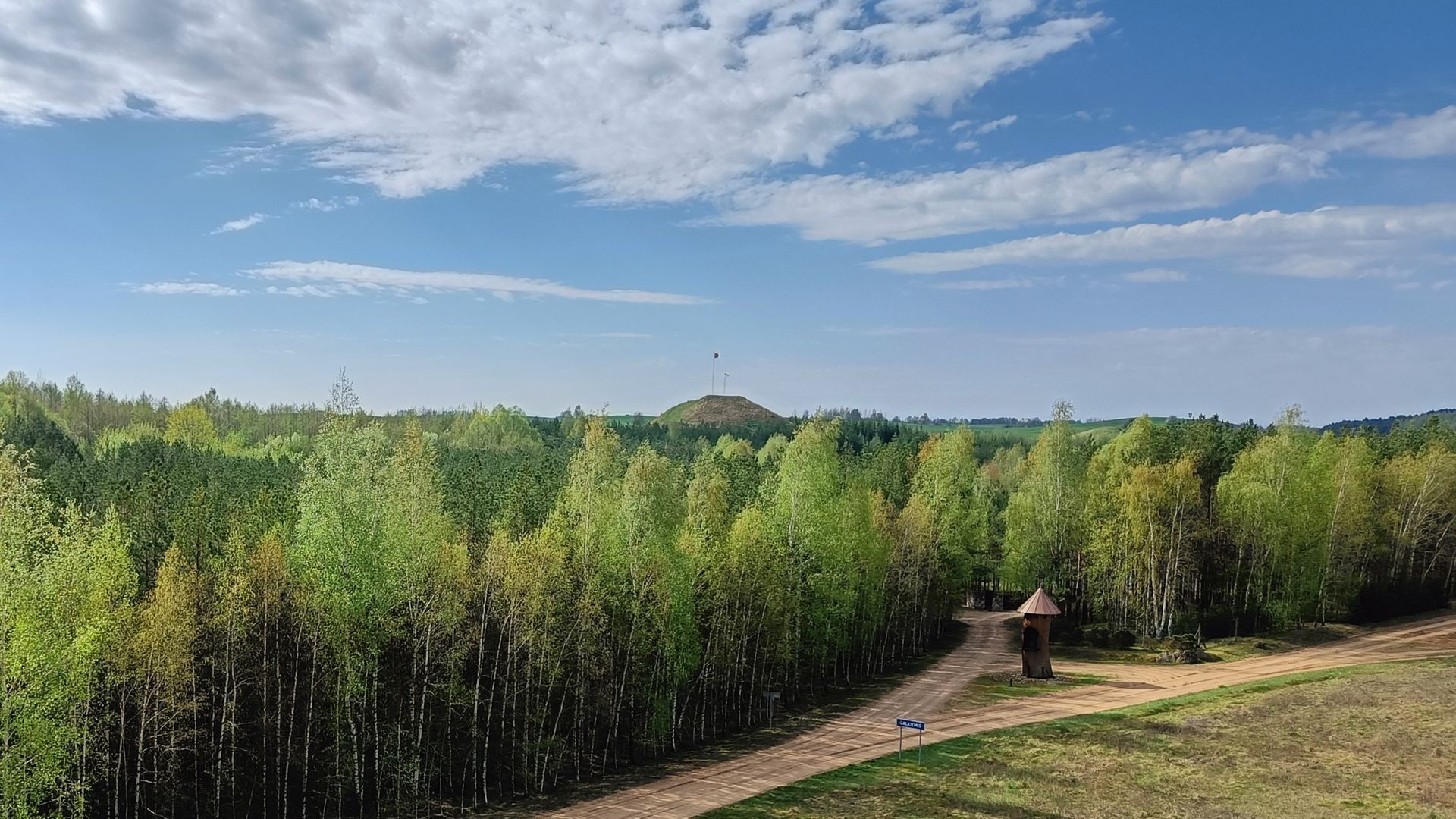 Brolių kalnas