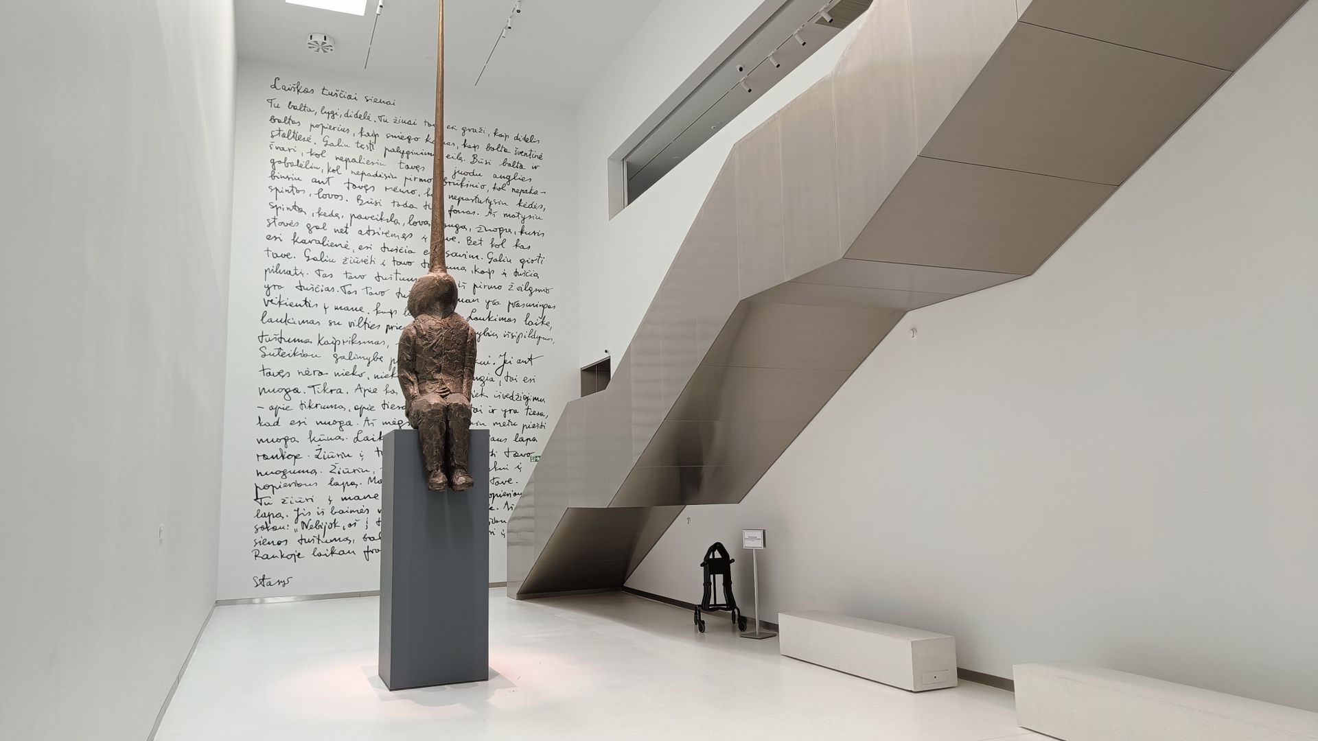 Stasys Museum