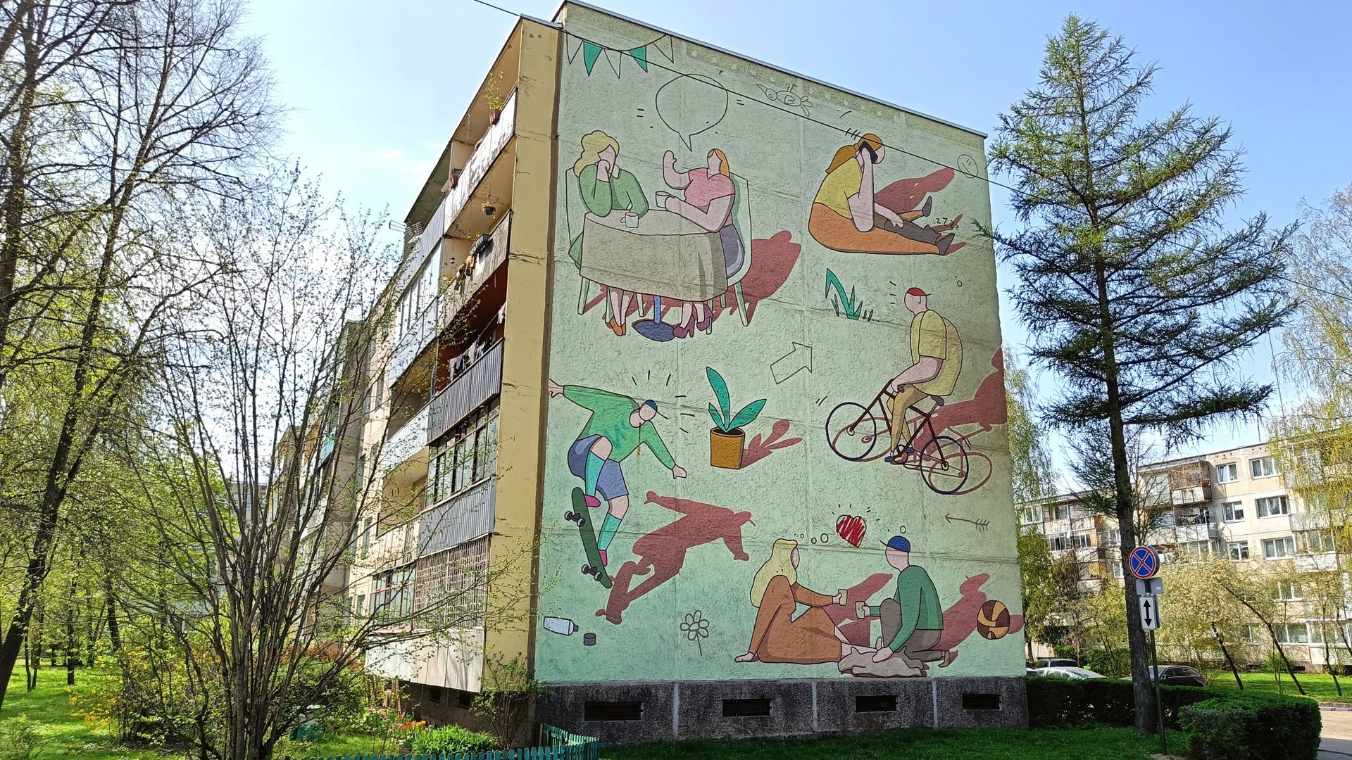 Piešinys Kasdieniai džiaugsmai