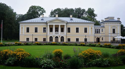 Jašiūnai Manor