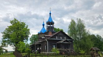 Perelozai Lord of the Cross Old Believers Church