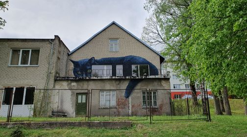 Piešinys Katė Murka