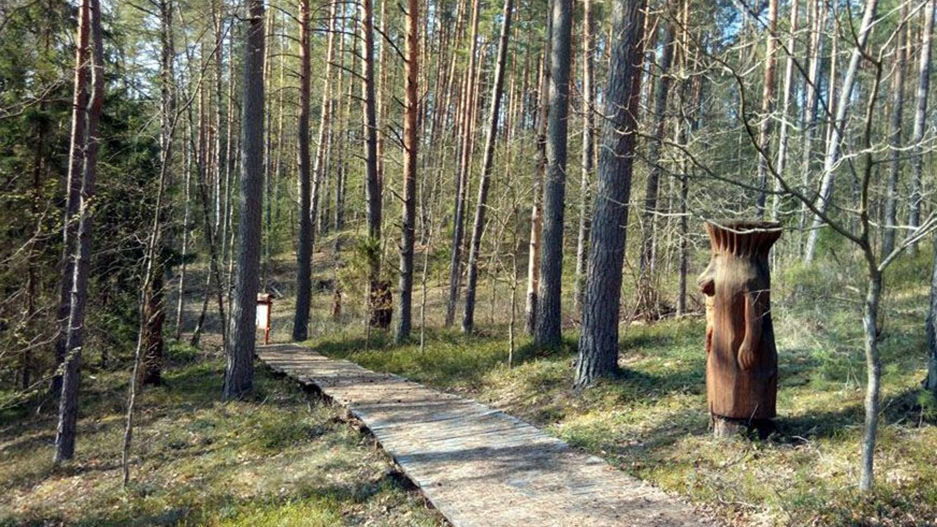 Šarkiškės Sculptures Path