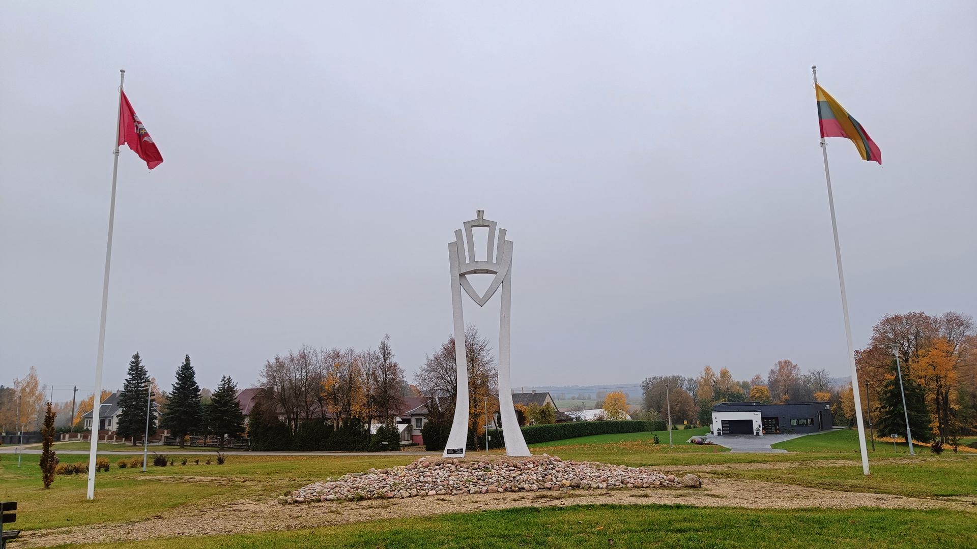 Skaudvilė Century Park