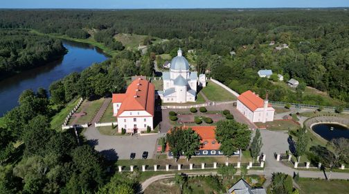 Liškiavos architektūrinis ansamblis