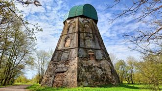 Baisogala Windmill