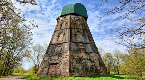 Baisogala Windmill