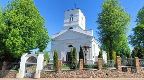 Seirijai Blessed Virgin Mary of the Scapular Church