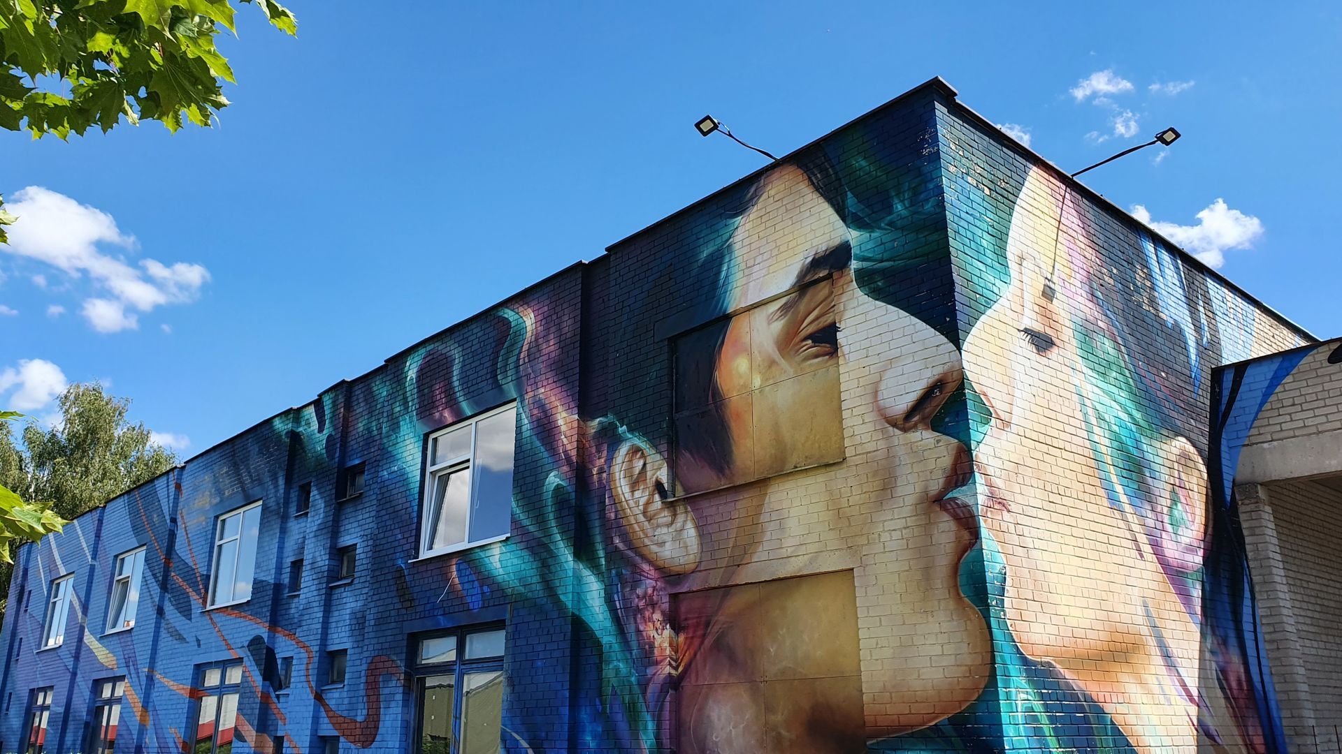 Mural Kiss