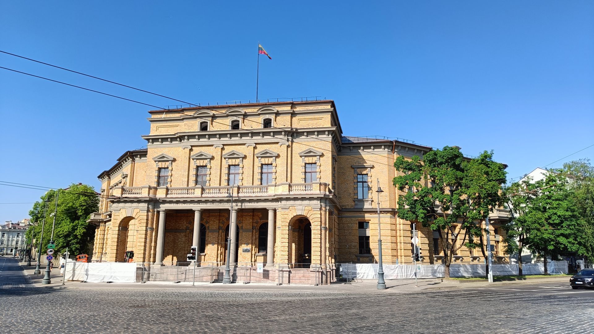 Lietuvos Mokslų Akademijos rūmai - Vrublevskių biblioteka