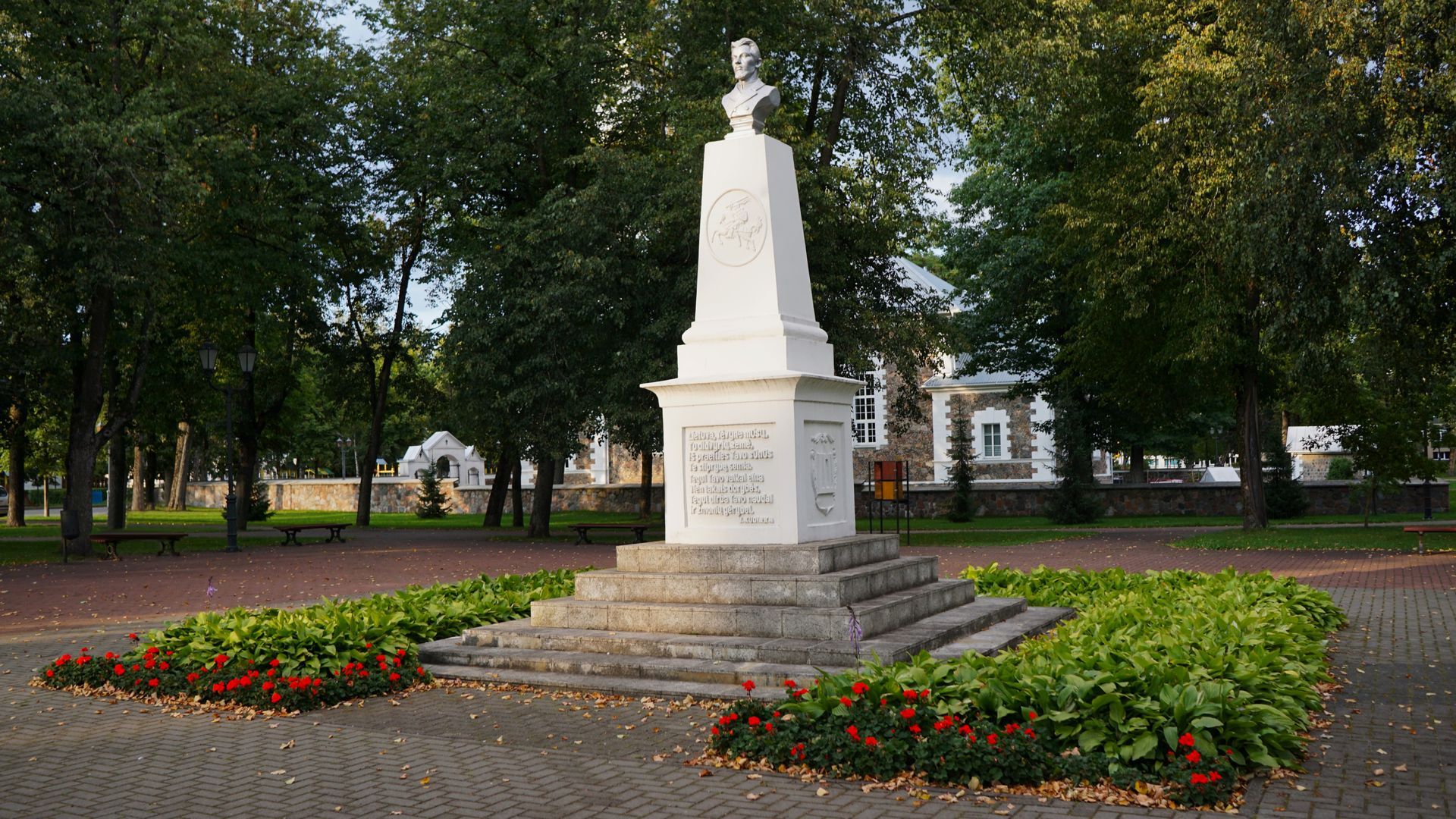 Monument to Vincas Kudirka