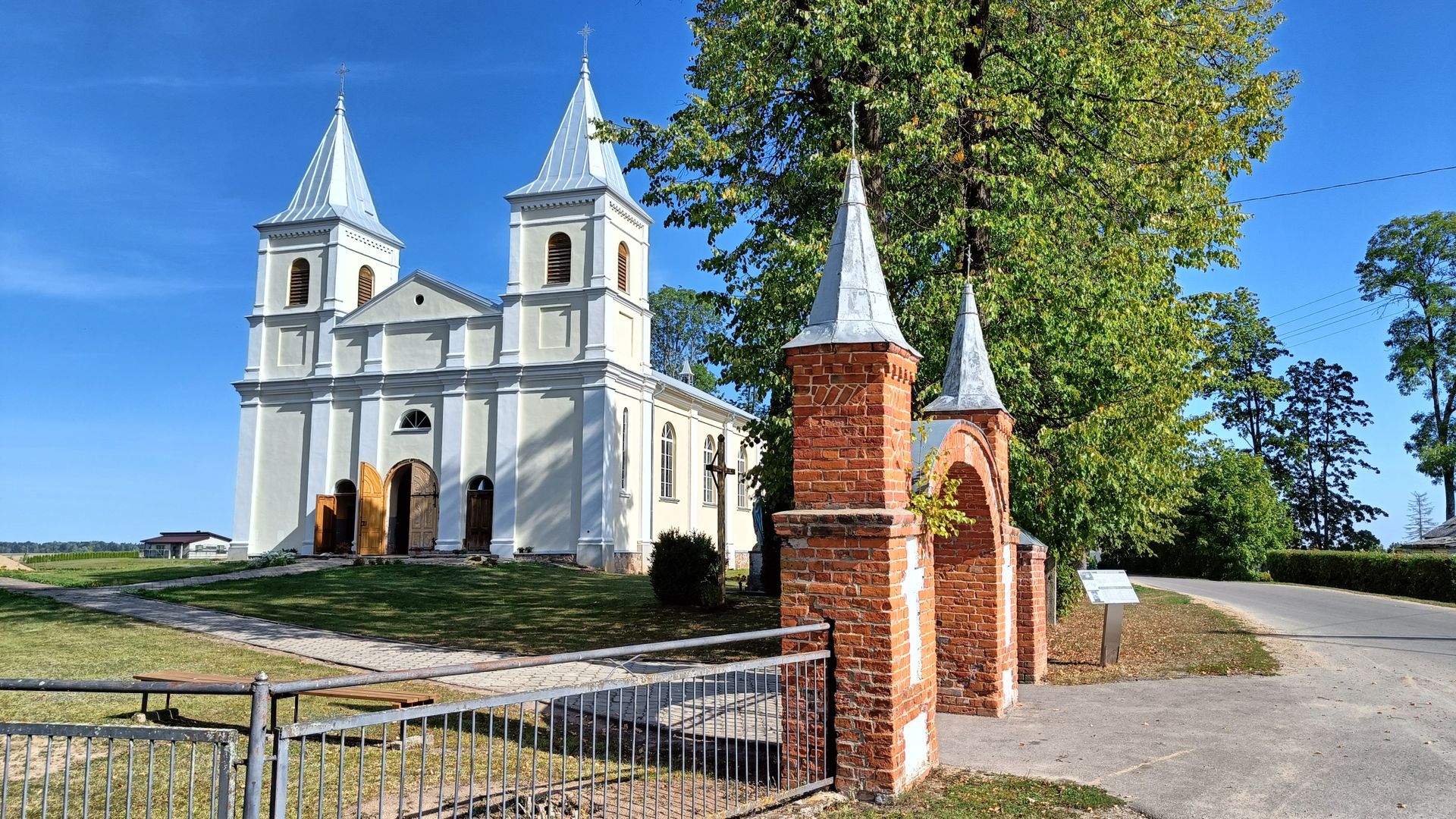 Ūdrijos Švč. Jėzaus Širdies bažnyčia