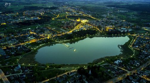 Dauniškis Lake Park