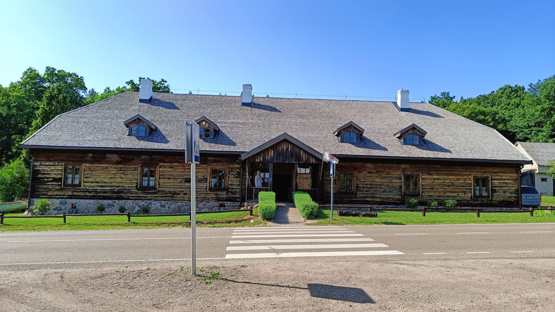 Former Šilinė Tavern